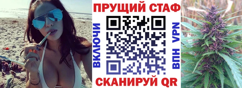 Лсд 25 Унеча