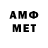 МДМА молли Artyr Strelcov
