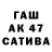 Экстази ешки Katya Krivushina