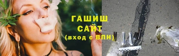 mix Богородицк