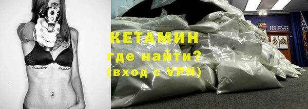 mix Богородицк