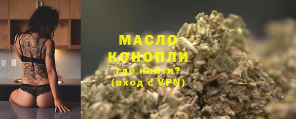 MDMA Premium VHQ Богородск