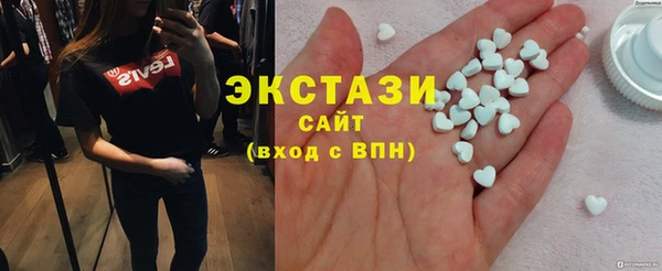 mix Богородицк