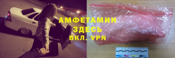 кокаин колумбия Богданович