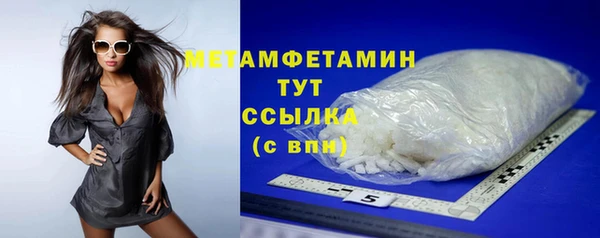 кокаин колумбия Богданович