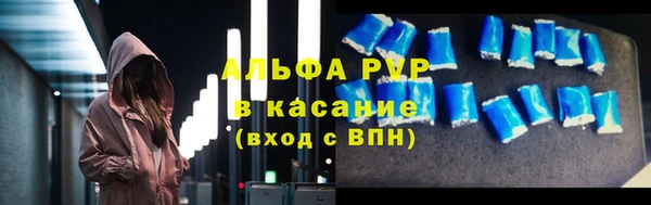 MDMA Premium VHQ Богородск