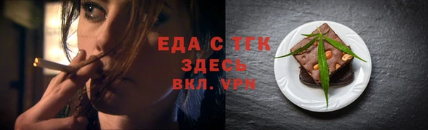 кокаин колумбия Богданович