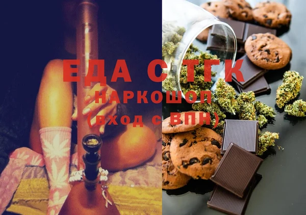 MDMA Premium VHQ Богородск