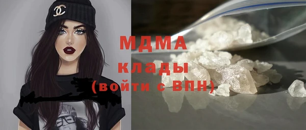 mix Богородицк