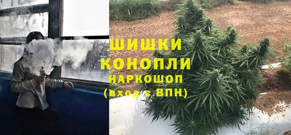 MDMA Premium VHQ Богородск