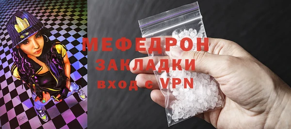 кокаин колумбия Богданович
