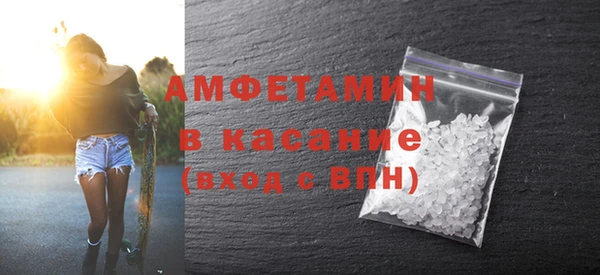 кокаин колумбия Богданович