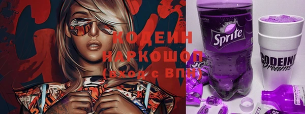 MDMA Premium VHQ Богородск