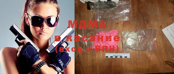 кокаин колумбия Богданович