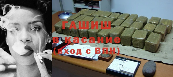 кокаин колумбия Богданович