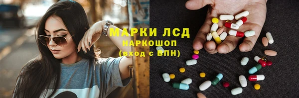 кокаин колумбия Богданович