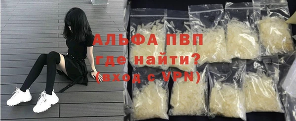 кокаин колумбия Богданович