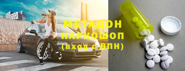 mix Богородицк