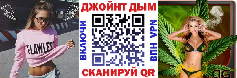Канабис Amnesia  Купить где  Унеча 